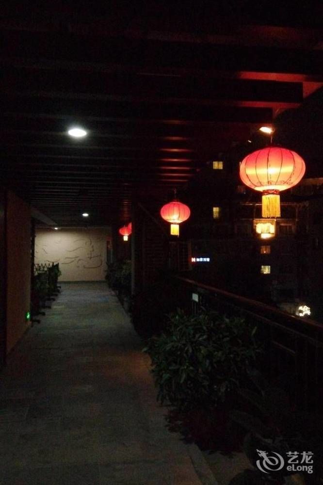 Zhangjiajie Fucheng Business Hotel Εξωτερικό φωτογραφία